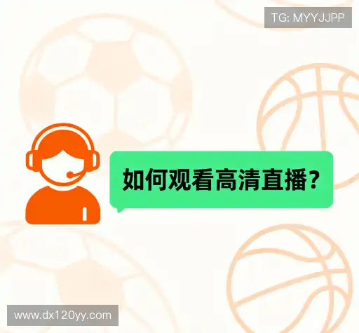 问题解答站